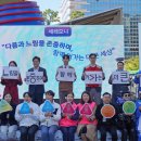 지에스글로벌 이미지