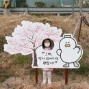 미소 한약국 | 일상. 네번째. (청춘한약국, 초등학교 입학 준비...뽀로로 극장판, 진주 어뮤즈스파, 미소부엌 초전점)