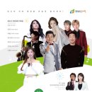 박달가요제 이미지