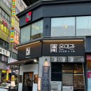 영통구청 이미지