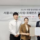 포페 이미지