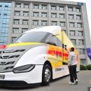 화전태양광발전소 이미지