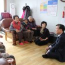 백양 마을회관 이미지