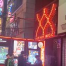 엑스노래클럽 이미지