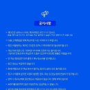 놀당스테이 이미지