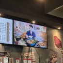 군자대한곱창춘천퇴계점 이미지