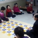 미호경로당 이미지