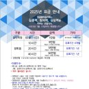 블럭앤블럭카페 이미지