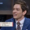 다니엘컨설팅