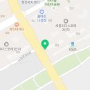 엔에스공인중개사사무소 이미지