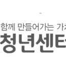 청년고깃간 이미지