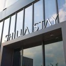 메카PC CAFE | [구로디지털단지 호텔] 비즈니스 &amp; 호캉스 딱, 신라스테이 구로 후기 모음! Shilla Stay Guro