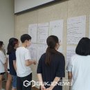 통계교육원 이미지