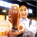 니트로 이미지