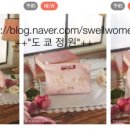 플뢰르 봉봉 이미지