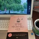 이선이정신건강의학과의원 이미지