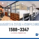 경기도 수원시 권선구 권중로 7 이미지