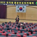 아카데미유치원 이미지