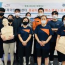 연제구국민체육센터 이미지