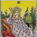 여황제 카카오 검색결과