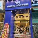 카페 아크릴 바람막이 키오크스 가림막 설치 (영커피 부천소사본점)