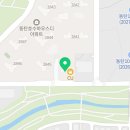 호수하우스디단지내공인중개사사무소 이미지