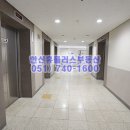 한신휴세탁소 이미지