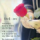 한빛은행 이미지