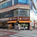 스트리트 파스타 백남옥 손만두 네이버블로그