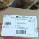 봄양계장 이미지