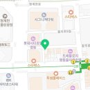 지에스25 을지2가장교점 이미지