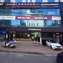 고르다공인중개사사무소 이미지