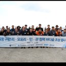 한국수산 이미지