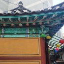 거북산당 이미지