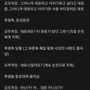 매치경로당 이미지