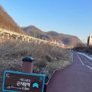 봉화3길 이미지