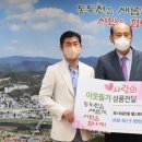 에스비글로벌 이미지