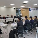 충남북부상공회의소