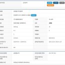 (주)새한엘리베이터 이미지