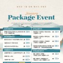 뷰티유 - 거제시 중곡로5길 16 | 뷰티유