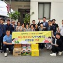 삼성아파트 경로당 이미지