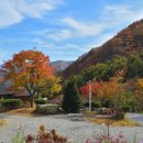 황둔황토마을 이미지