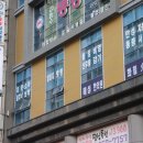 남구-132 이미지