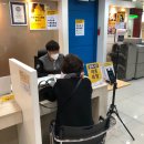 마이홈공인중개사 이미지