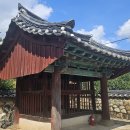 창촌마을회관 이미지