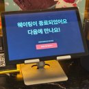 강남잉꼬결혼 | 신세계강남점 맛집 고디바크레페 더블초콜릿버터크레페 &amp; 스트로베리크레페 솔직후기