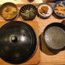 가마메시야울림