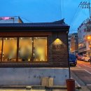 도야도야 이미지