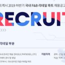 (주)트렉시 이미지