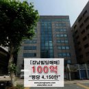 서진빌딩 이미지